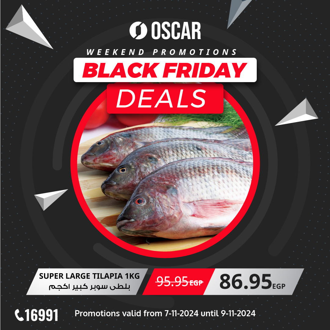 oscar offers from 7nov to 9nov 2024 عروض أوسكار من 7 نوفمبر حتى 9 نوفمبر 2024 صفحة رقم 1